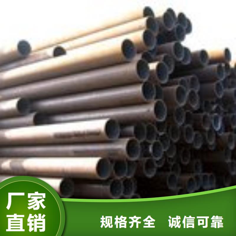 Q355D方管产品齐全