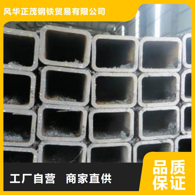 Q355B无缝方矩管供货商