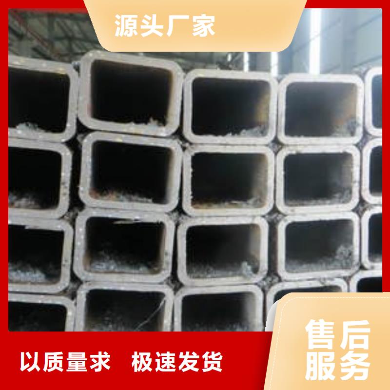 厚壁管视频-厚壁管(风华正茂)覆盖地域四川省阿坝市马尔康|黑水|宜宾|泸州|眉山|内江