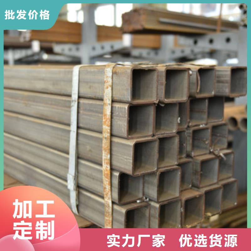 供应批发Q345B低合金无缝方管-保质