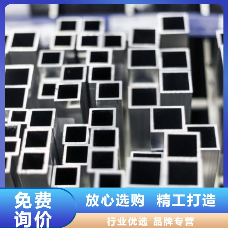 现货供应Q345D无缝方矩管的厂家