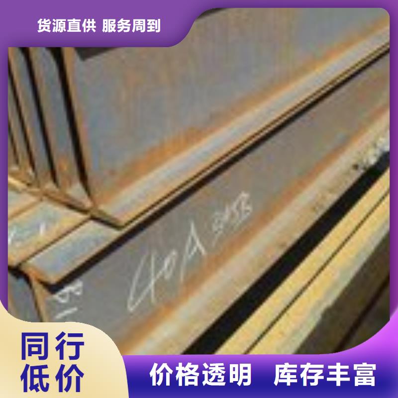 20#大口径方管_快来了解