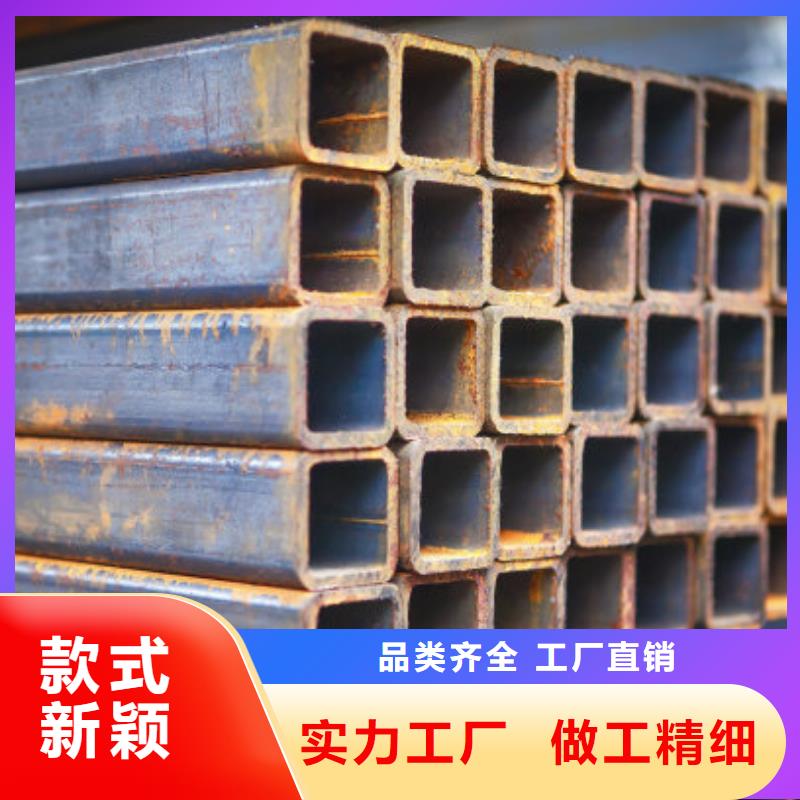 Q345B方管销售地址
