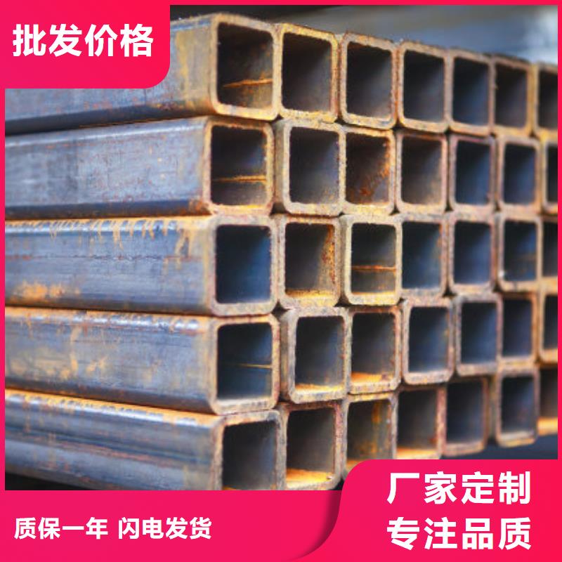 供应Q345B大口径方管