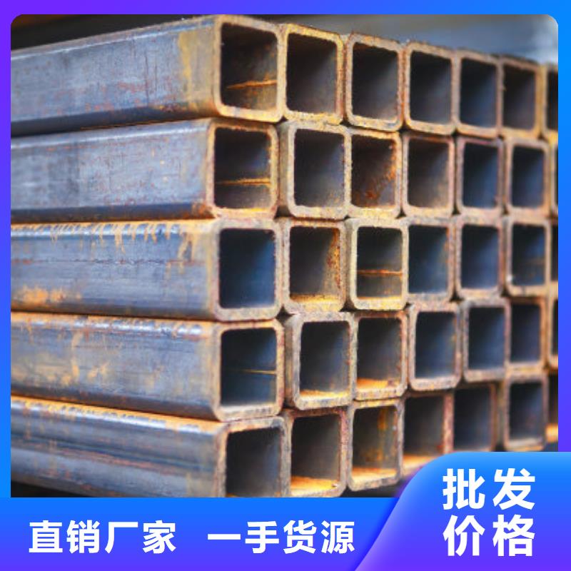厚壁管视频-汉寿|石门|益阳|张家界|邵阳|永州|衡阳|长沙厚壁管厂家供应-风华正茂钢铁贸易(常德市分公司)