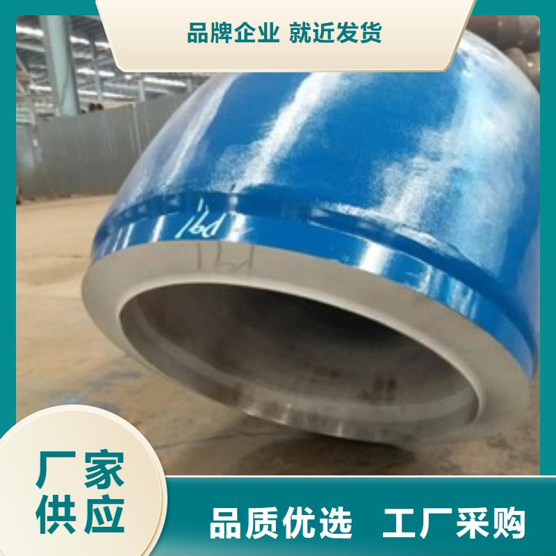 厚壁管视频-汉寿|石门|益阳|张家界|邵阳|永州|衡阳|长沙厚壁管厂家供应-风华正茂钢铁贸易(常德市分公司)
