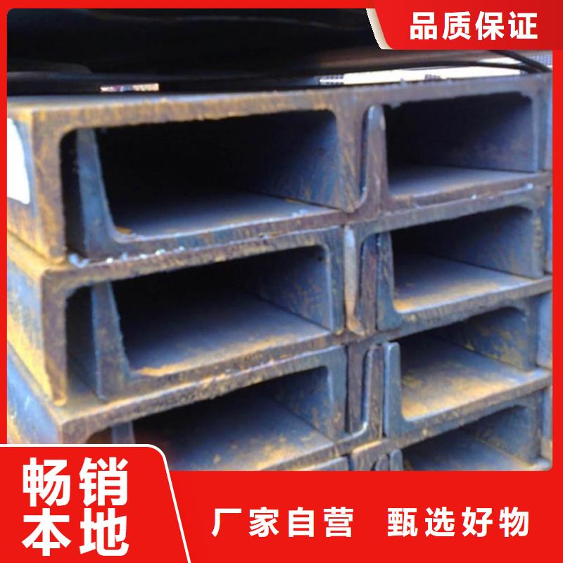 20#方管厂家实力可靠