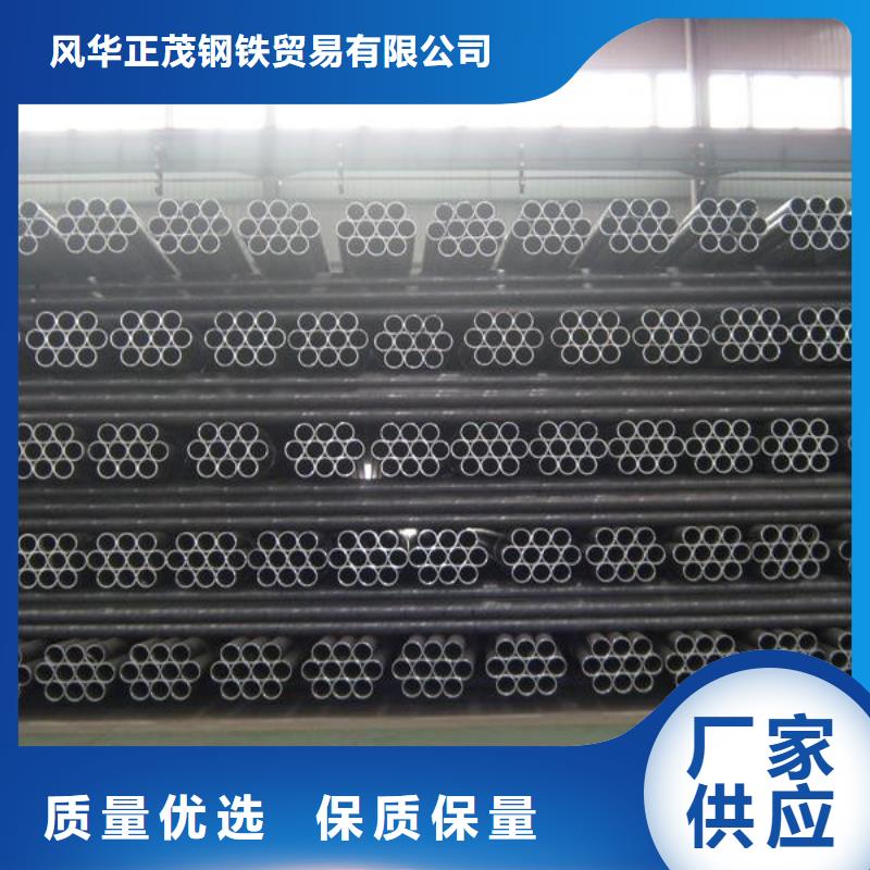 优质的20#大口径方管供应商