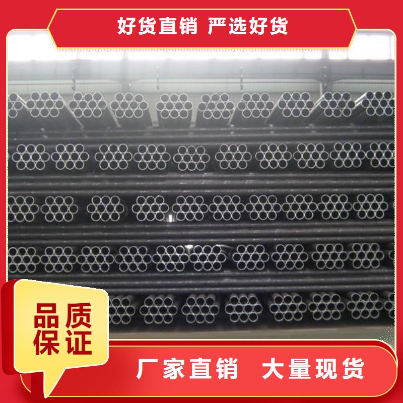 Q355B无缝方管-Q355B无缝方管售后保证