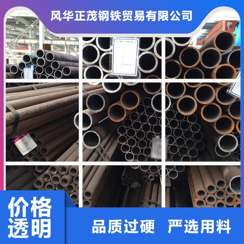 Q355C无缝方管_常年生产
