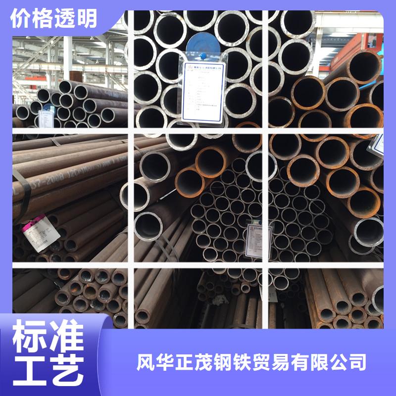 16Mn无缝方矩管大厂家买的安心
