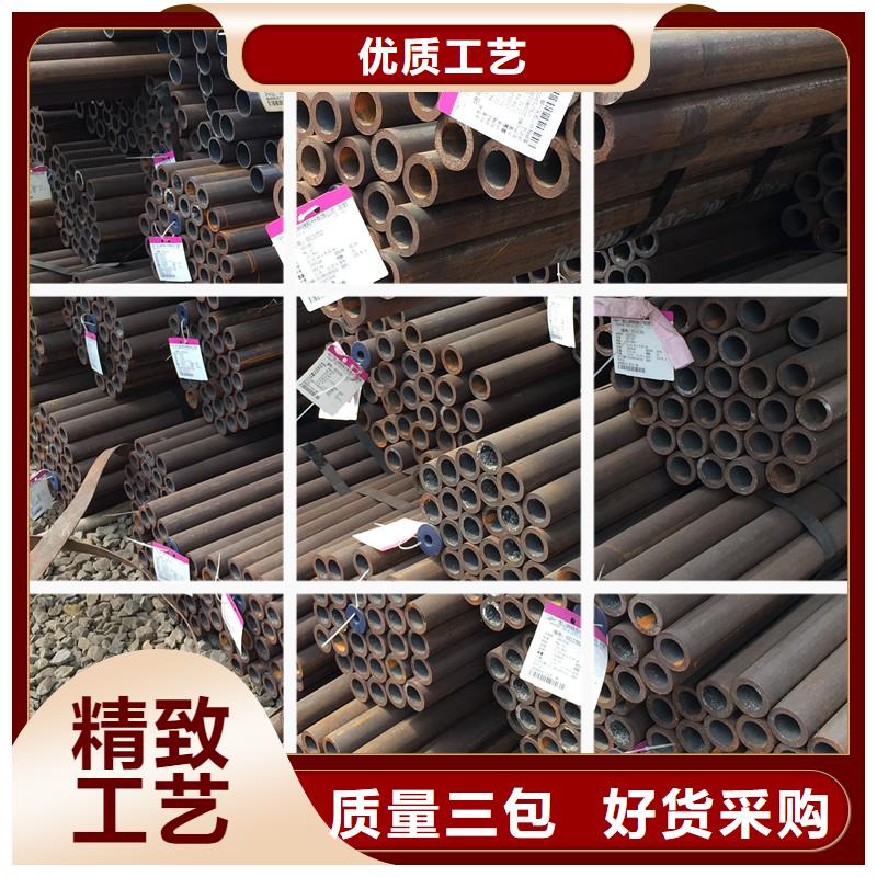 厚壁管视频-汉寿|石门|益阳|张家界|邵阳|永州|衡阳|长沙厚壁管厂家供应-风华正茂钢铁贸易(常德市分公司)