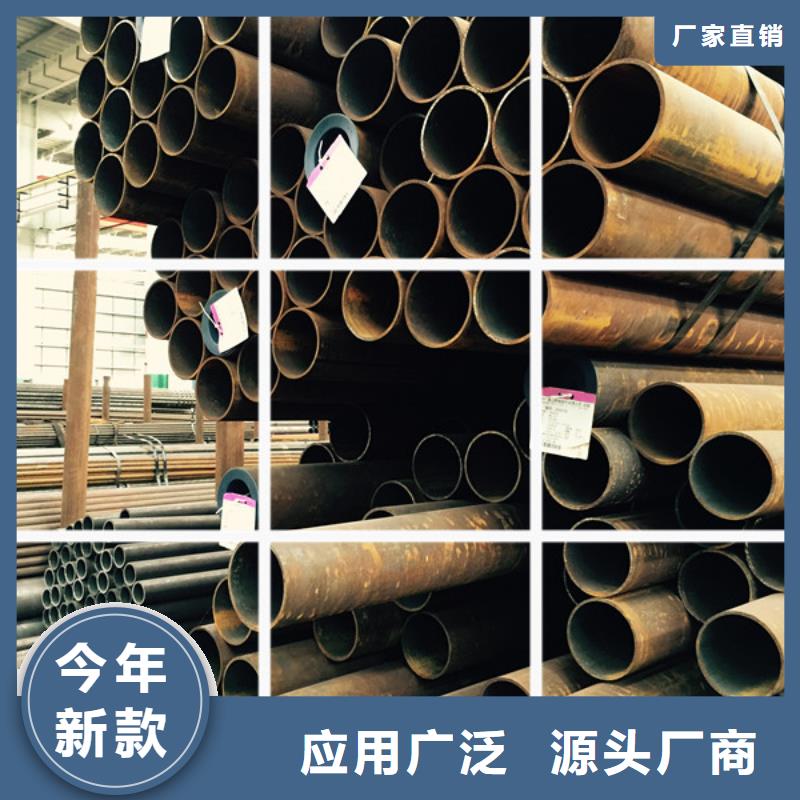 Q345E无缝方矩管_生产厂家_品质保证