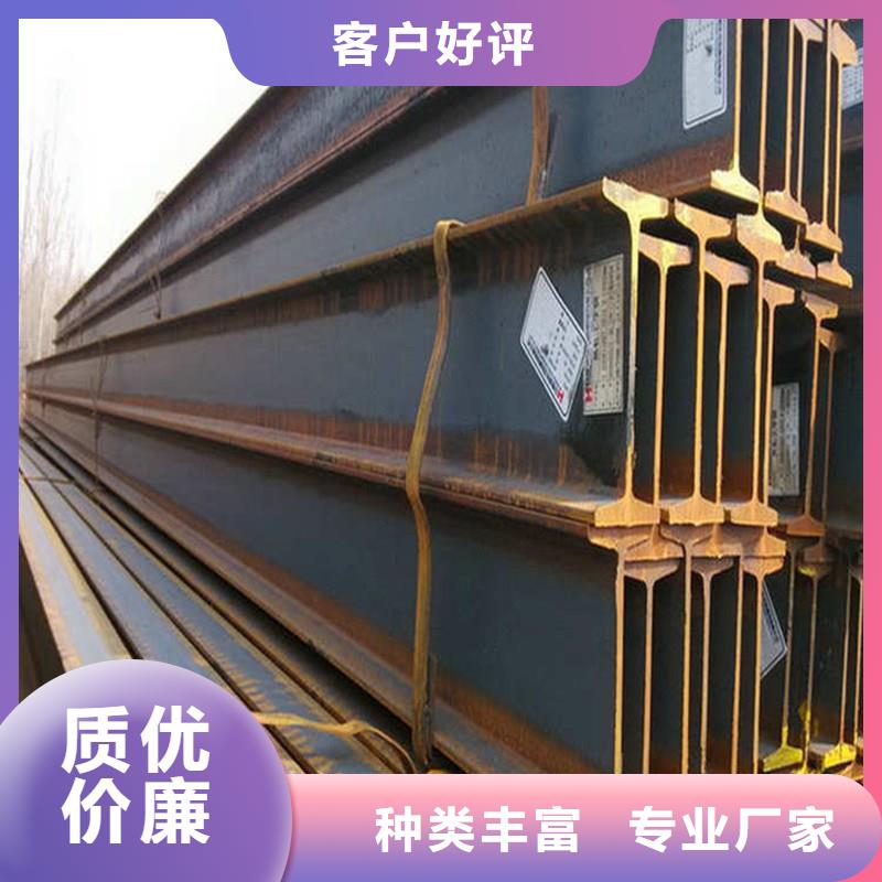 本地45#大口径厚壁无缝钢管