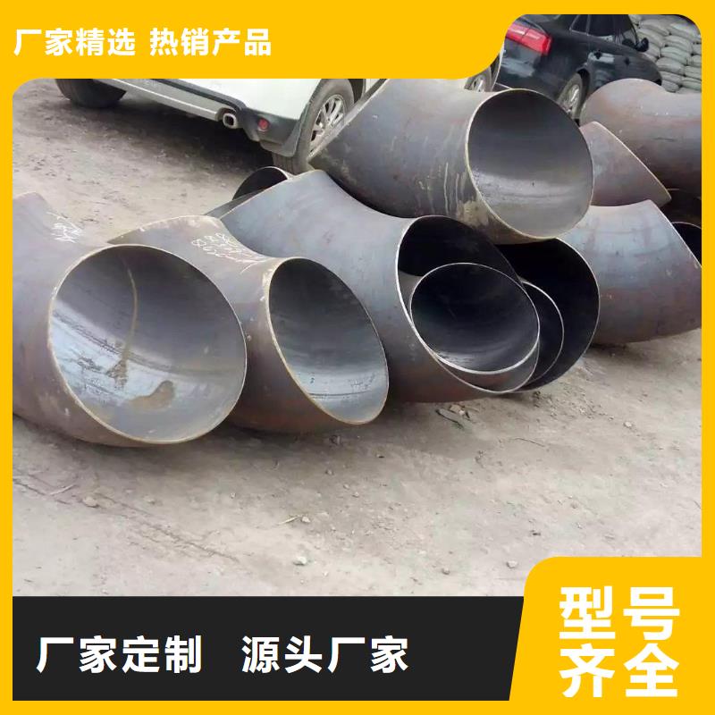Q345B大口径方管现货销售
