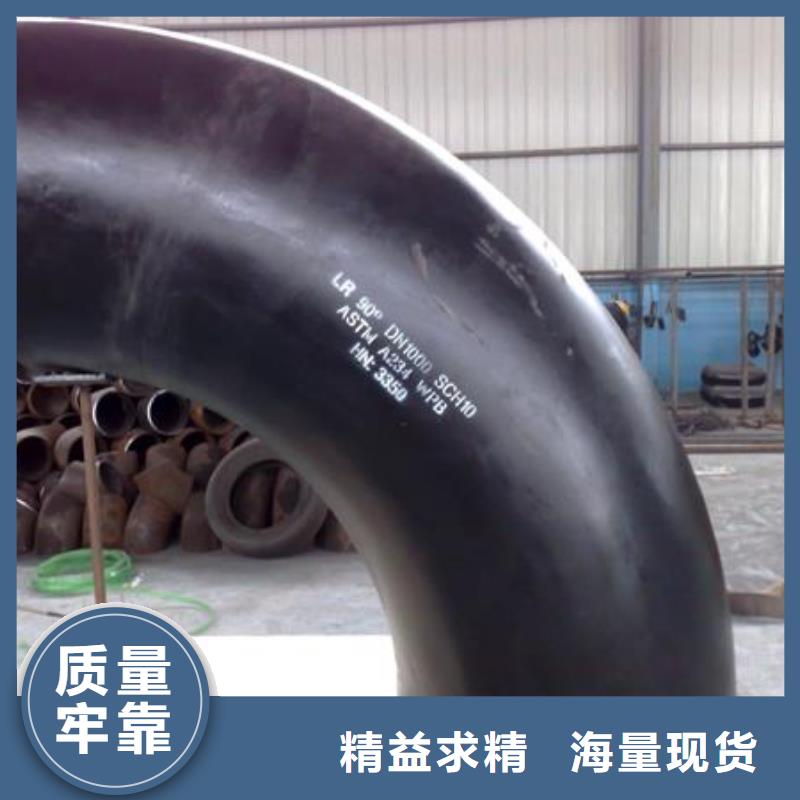 厚壁管视频-厚壁管_湖南省岳阳市市场覆盖汨罗|临湘|长沙|株洲|郴州|湘西|怀化|娄底|益阳等