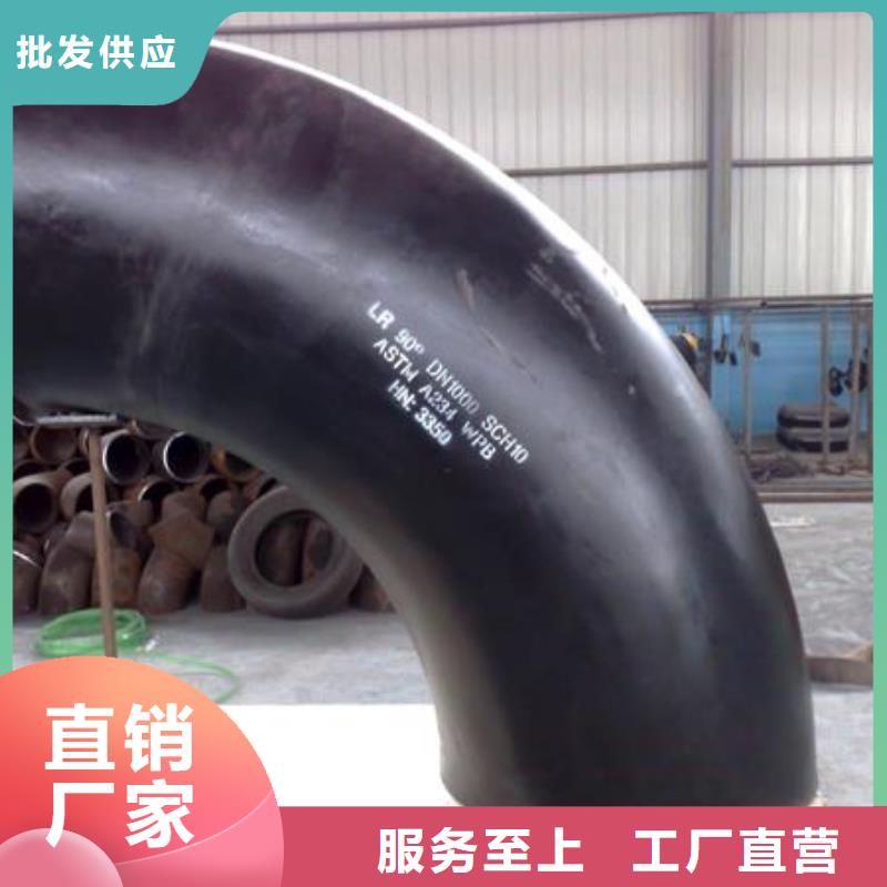 厚壁管视频-武都|西和|庆阳|金昌|嘉峪关|平凉|酒泉厚壁管分类和特点-风华正茂钢铁贸易(陇南市分公司)