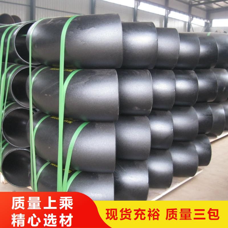 厚壁管视频-武都|西和|庆阳|金昌|嘉峪关|平凉|酒泉厚壁管分类和特点-风华正茂钢铁贸易(陇南市分公司)