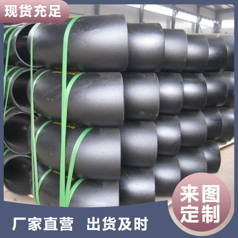 Q345B方管_量大从优
