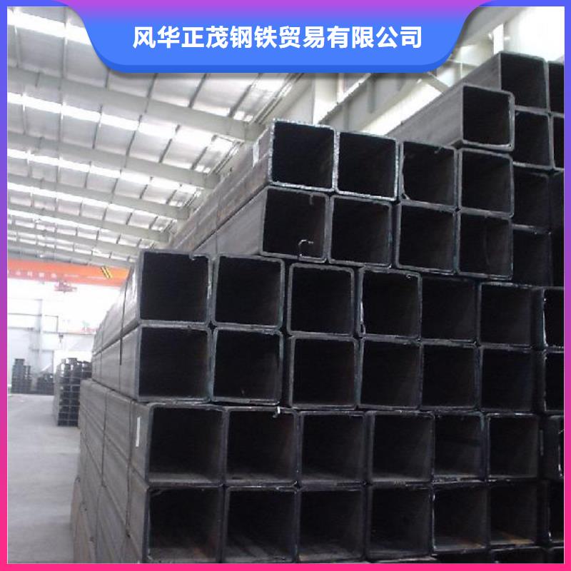 卖Q345B方矩管的当地厂家
