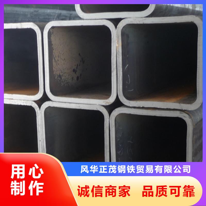 Q345B方管产品详细介绍
