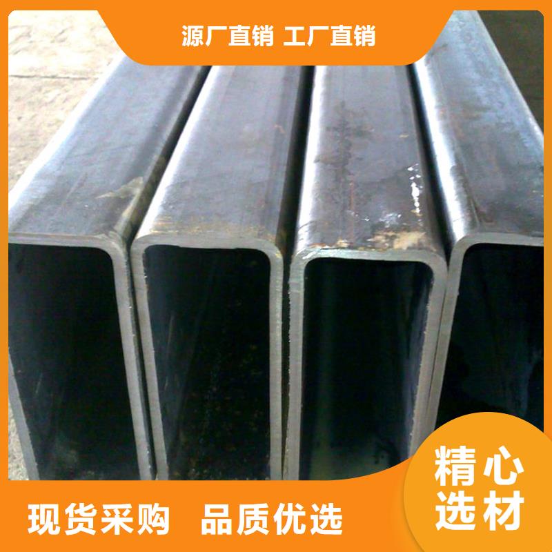 Q355C无缝方管_常年生产
