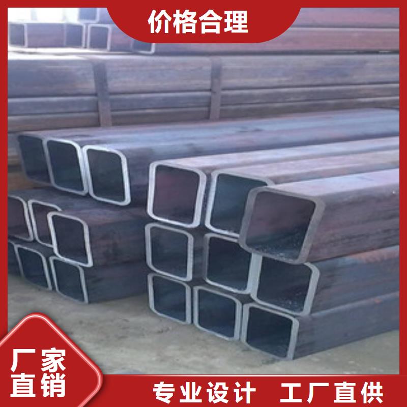 Q355B方矩管-Q355B方矩管免费寄样