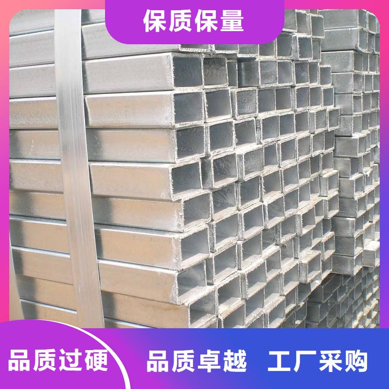 25Mng合金钢管