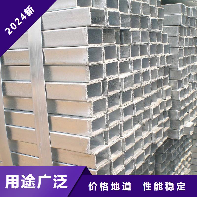 批发Q345B无缝方管的销售厂家