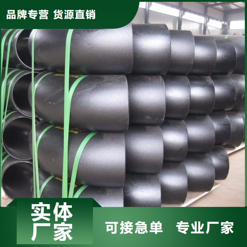 Q355C无缝方管_常年生产