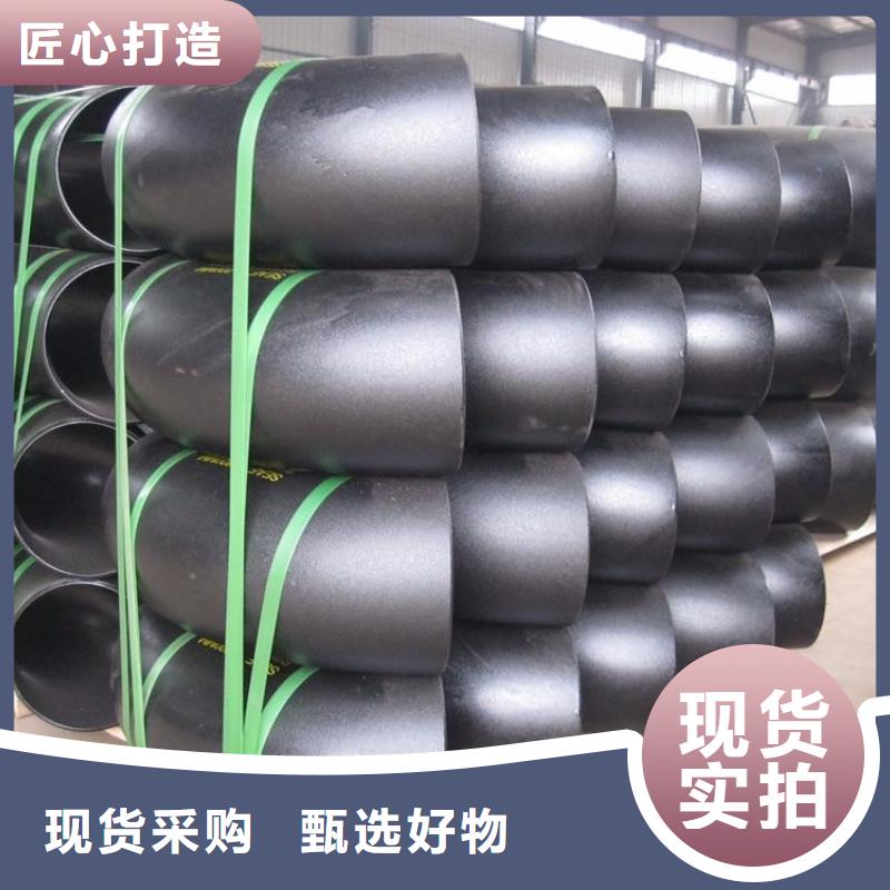 供应Q345B大口径方管
