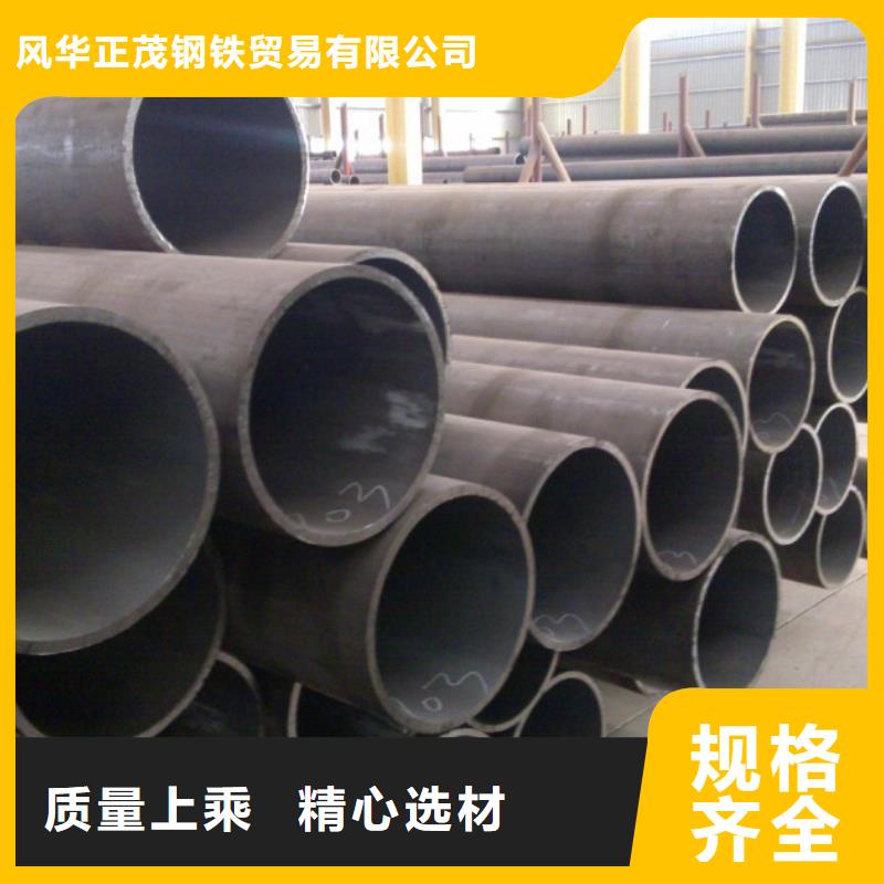 Q355C方管生产厂家-价格实惠