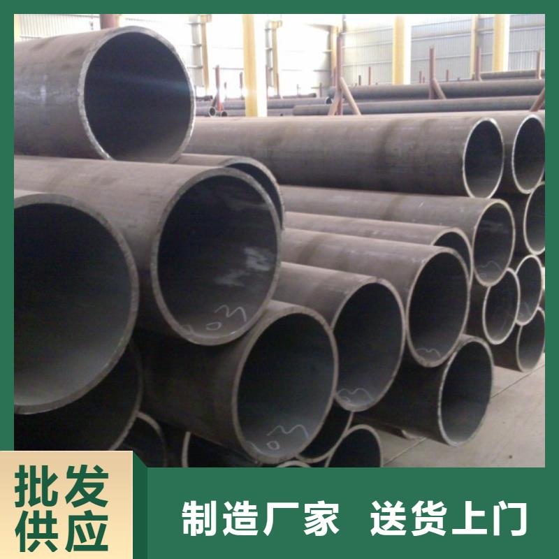 厚壁管视频-厚壁管|泰州市|靖江|高港|常州|徐州|无锡|南京|苏州|淮安|南通