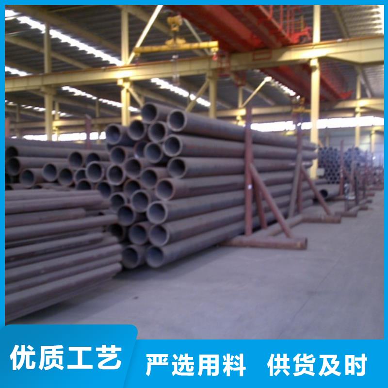 20#方管现货批发