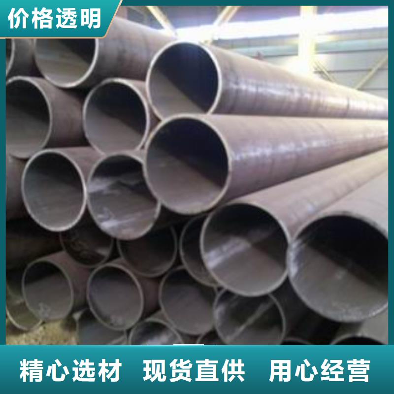 20#方管现货批发
