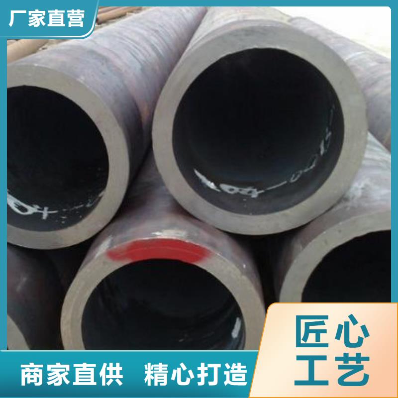 现货供应Q345D无缝方矩管的厂家