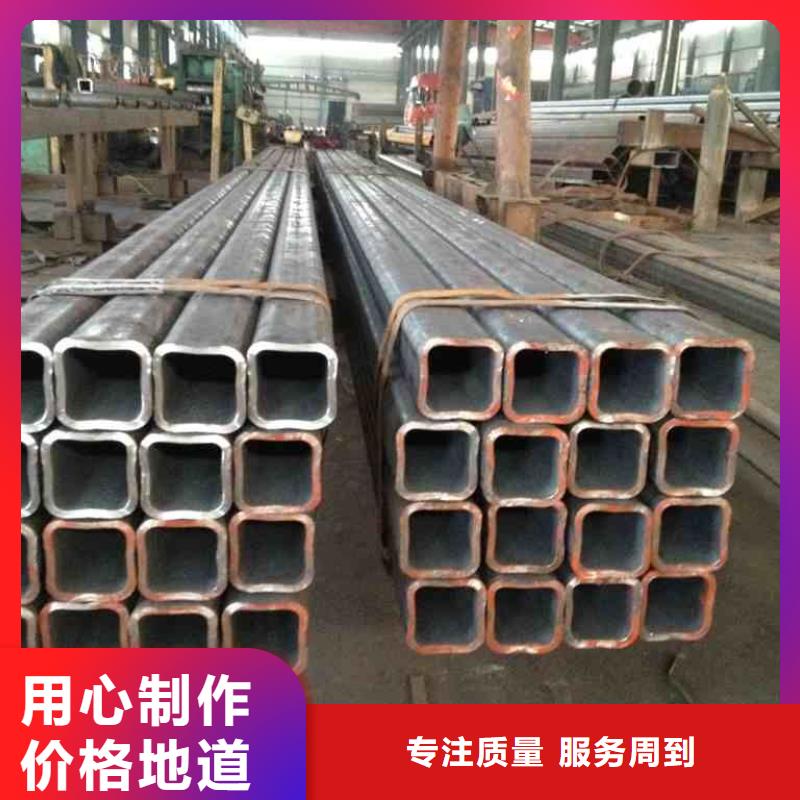 Q355B无缝方矩管供货商