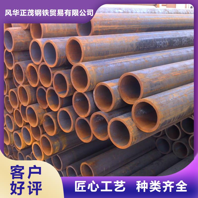 Q355D无缝方管工作原理