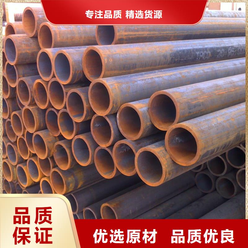 Q345B大口径方管现货销售
