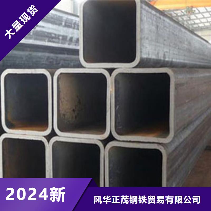Q355B方矩管-Q355B方矩管免费寄样