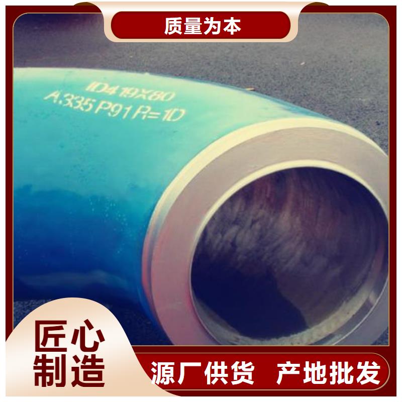 厚壁管视频-厚壁管_湖南省岳阳市市场覆盖汨罗|临湘|长沙|株洲|郴州|湘西|怀化|娄底|益阳等