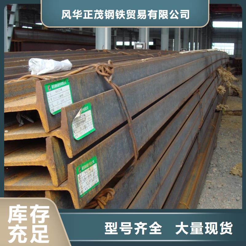 Q345E无缝方矩管_生产厂家_品质保证