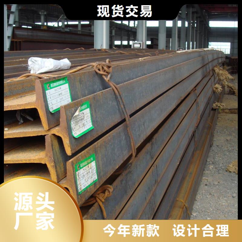 Q355C无缝方管价格-定制_风华正茂钢铁贸易有限公司