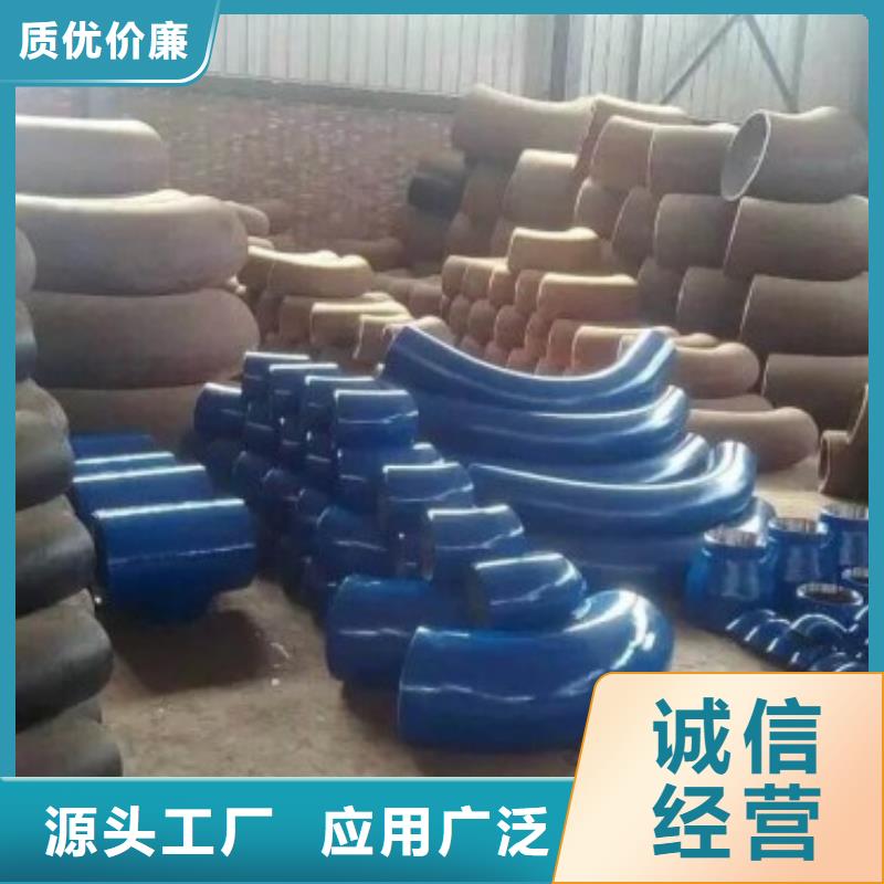 厚壁管视频-呼和浩特|呼伦贝尔|包头|兴安风华正茂厚壁管_ 风华正茂钢铁贸易(赤峰市分公司)