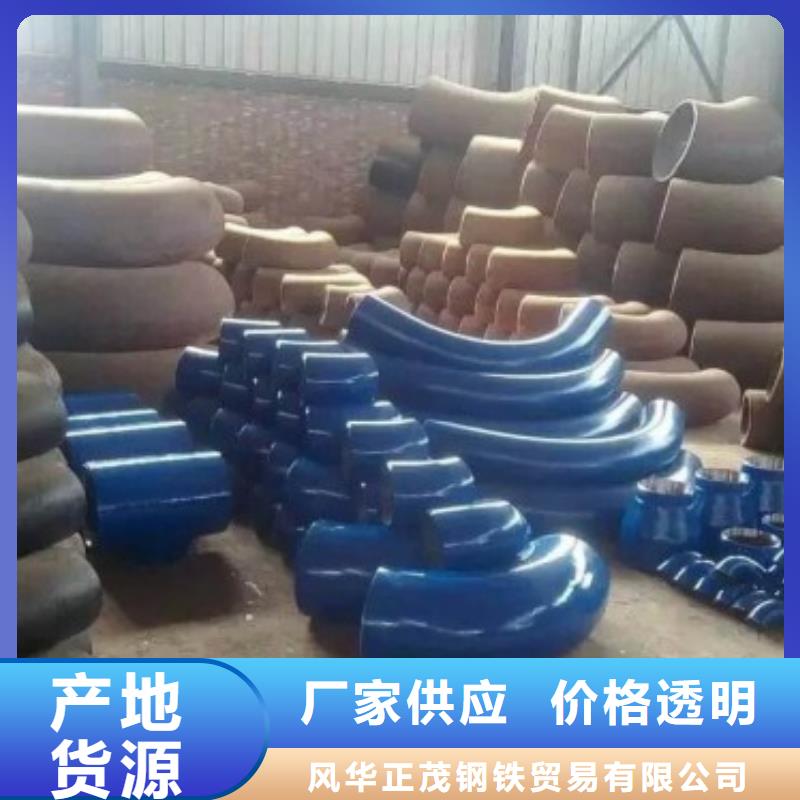 值得信赖的Q345B低合金无缝方管基地