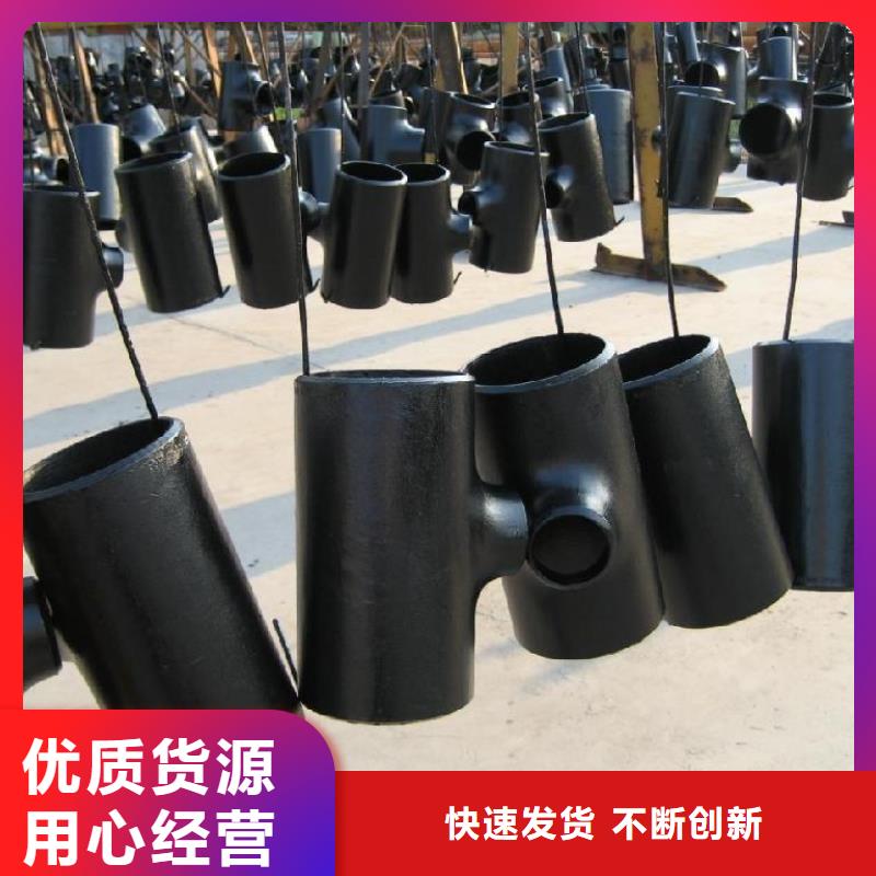 Q345D无缝方矩管诚信商家