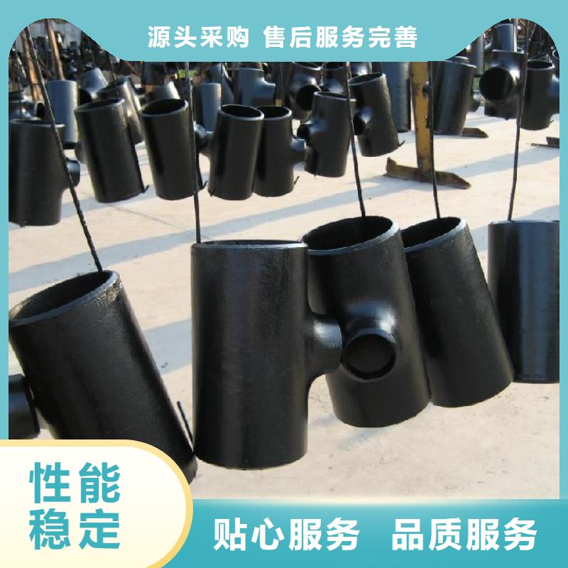 厚壁管视频-长春|吉林|通化|四平|辽源|延边风华正茂厚壁管_ 风华正茂钢铁贸易(吉林省分公司)