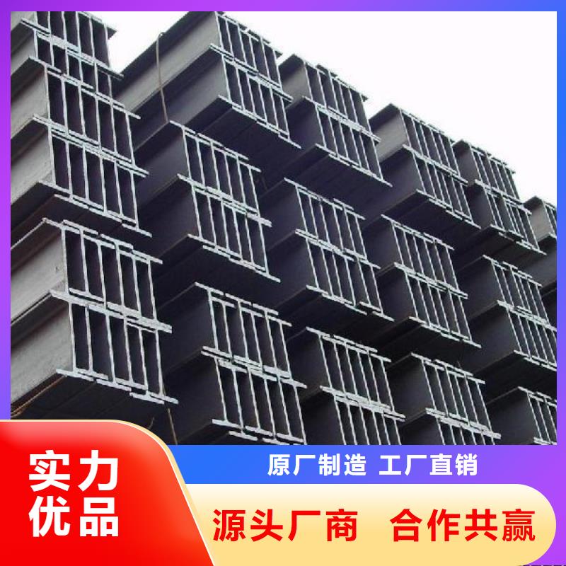 优质的20#大口径方管供应商