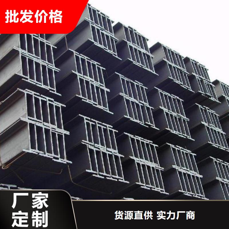 性价比高的20#方管