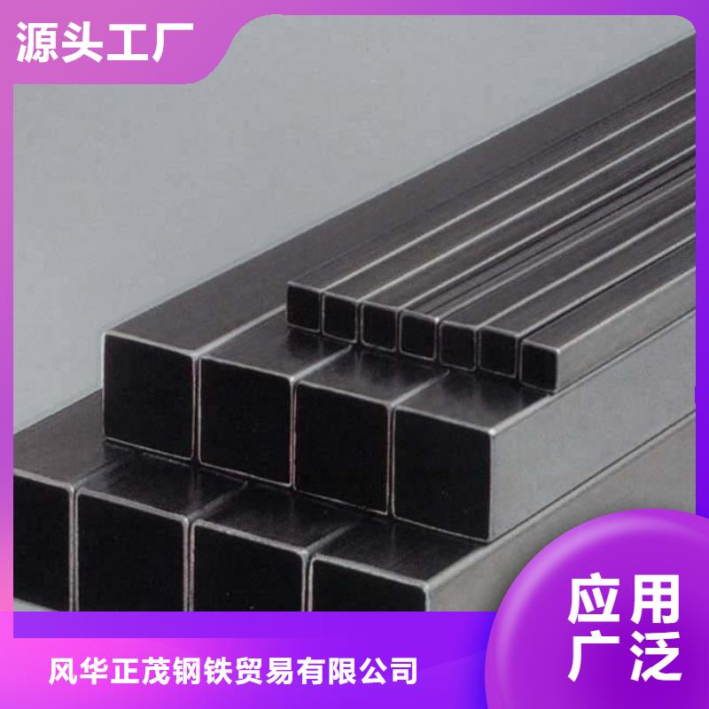 16Mn方矩管现货定做